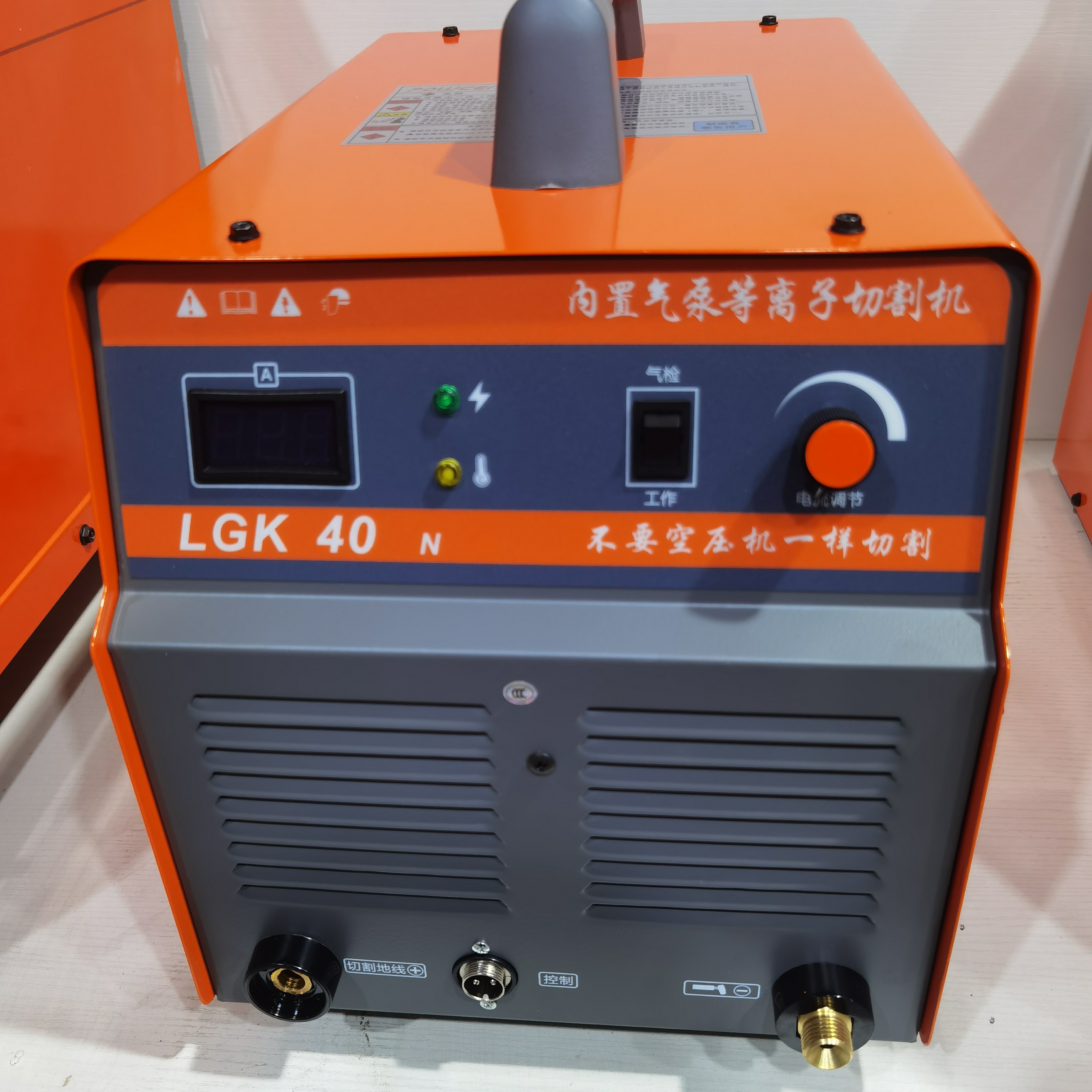 鹏诚内置气泵等离子切割机一台焊割双电原厂手工全新功能维修