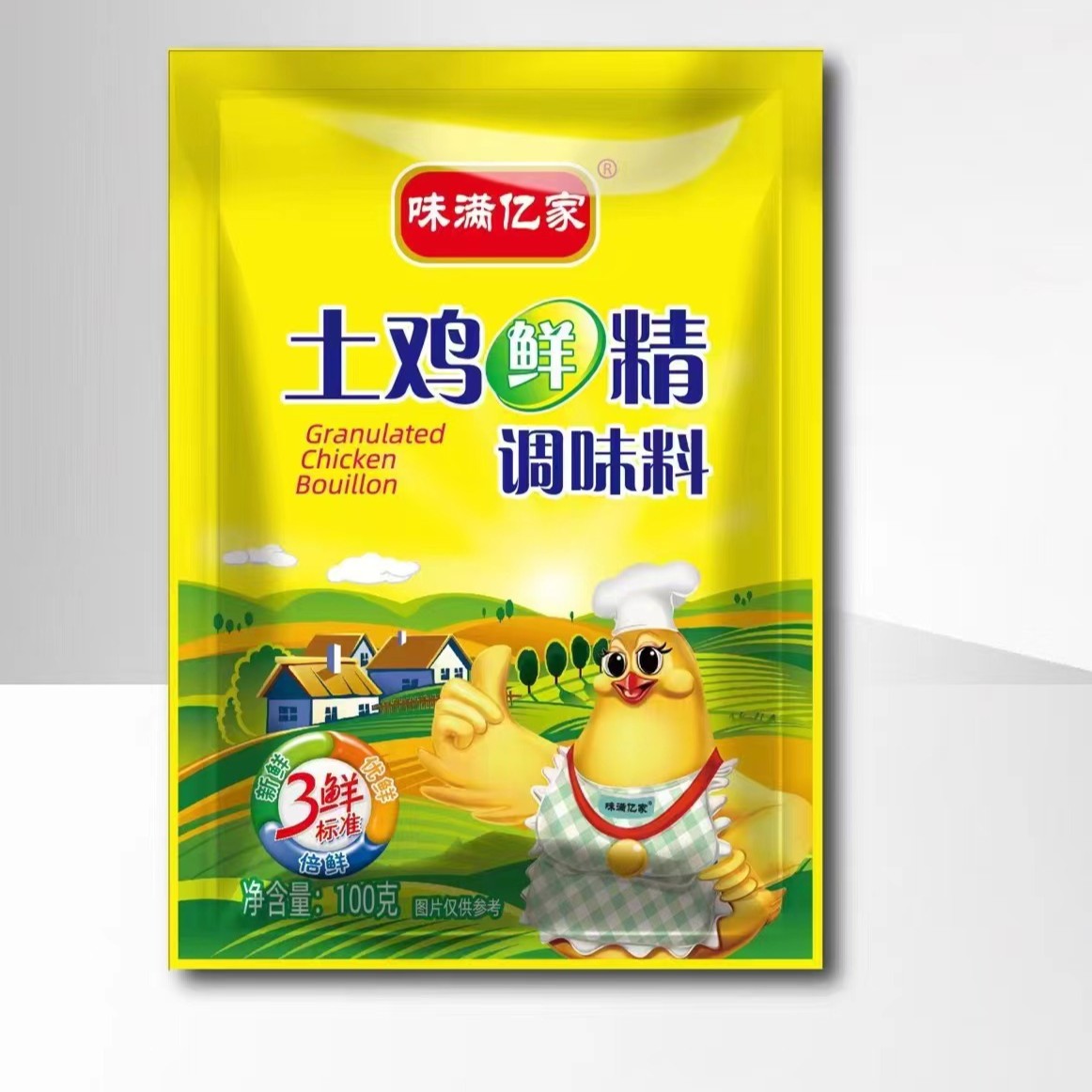 人 仁和分享家庭装必备1袋100克量贩装鸡精一包-包邮到家