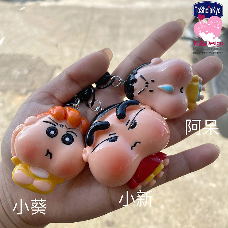 460大号可爱蜡笔小新钥匙扣搞怪造型学生书包挂件树脂网红送闺蜜