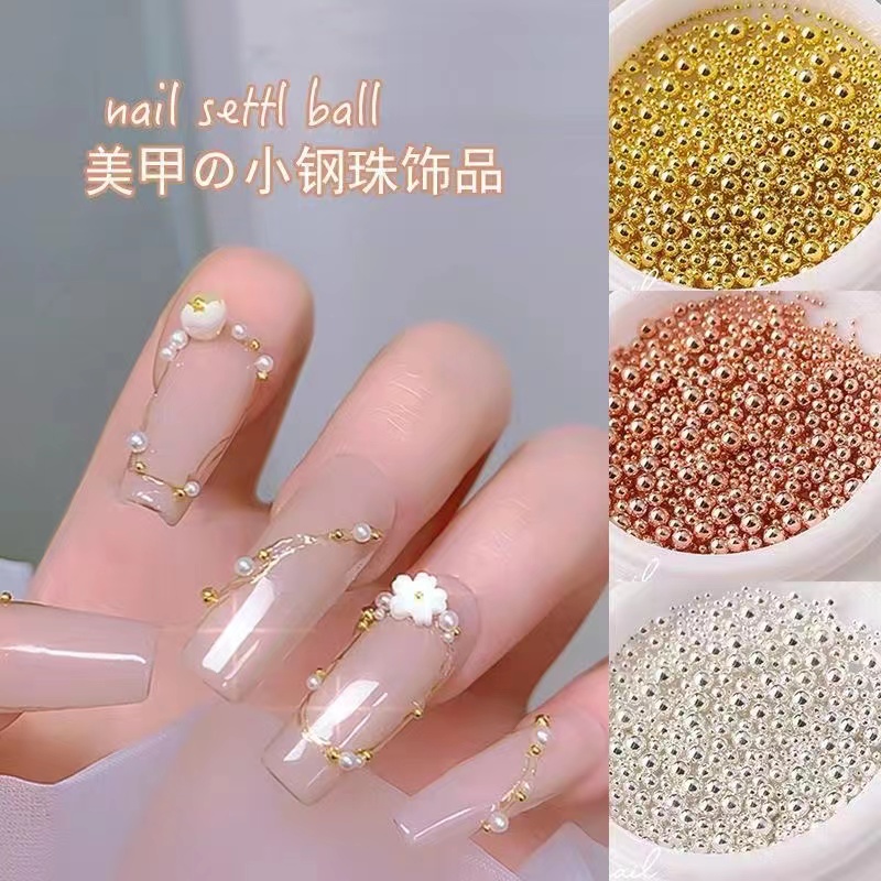 【M.M迷你小钢珠】美甲迷你金银小钢珠饰品百搭混装手工DIY轻奢
