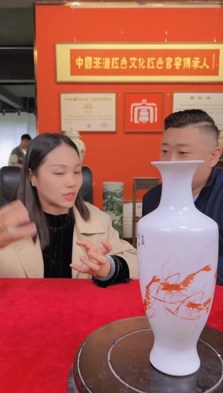 【闪购商品】瓷片【宏泰·瓷源】景德镇高端赏瓷