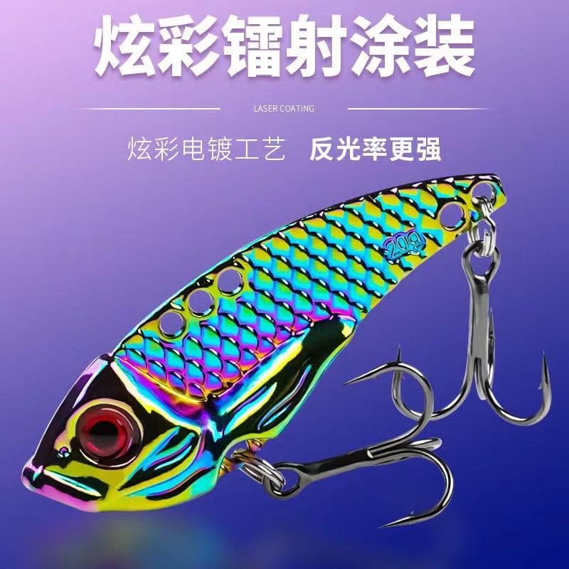 vib路亚饵远投套装逗逗响尾蛇假饵炫彩龙鳞亮片金属全套微物翘嘴