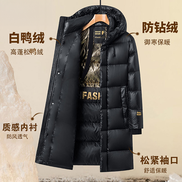 黑色金标情侣国际90白鸭绒羽绒服男冬季连帽长款极寒超厚高品质