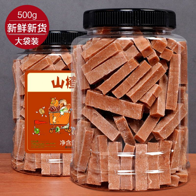 山楂条桑葚山楂条1000g原味不添加儿童零食山楂片果丹皮卷糕100g