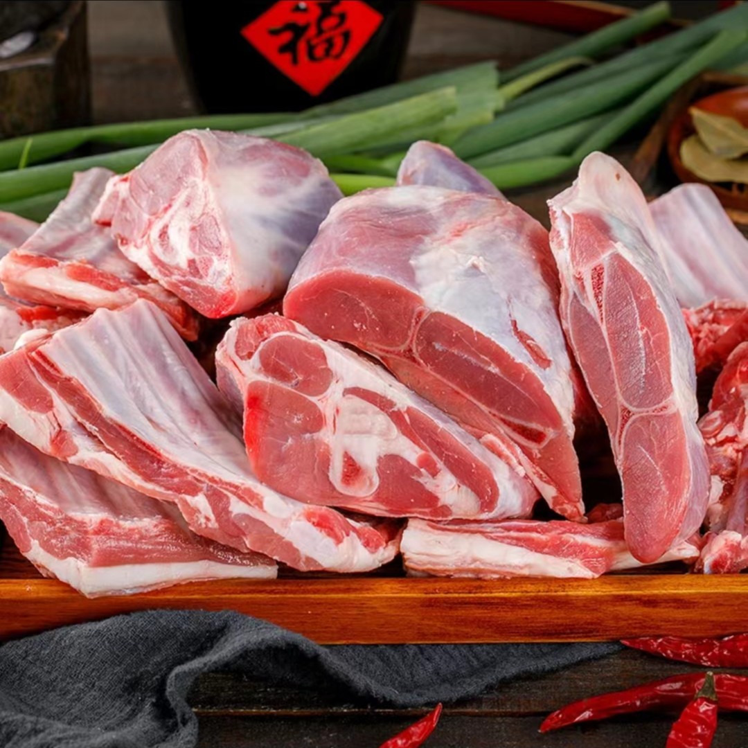 小张家纯鲜羊肉现场称重私人订制（实际以主播展示为准）散养