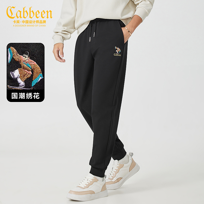 卡宾男装国风刺绣运动裤2023夏新款束脚潮流街头舒适3233152019