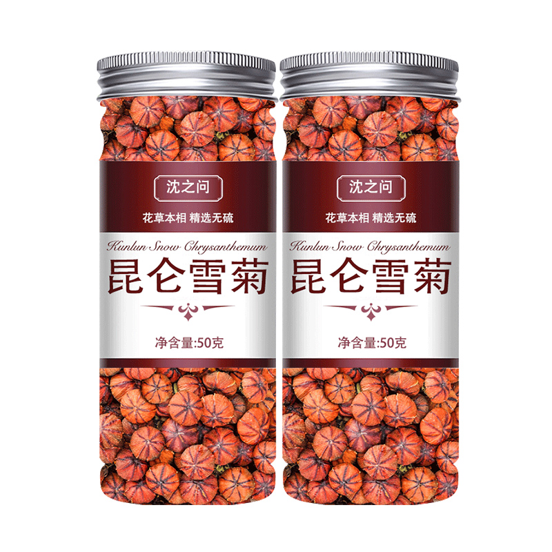 特级昆仑雪菊精选胎菊新疆天山血菊蕾茶雪菊花茶 花草茶养生茶