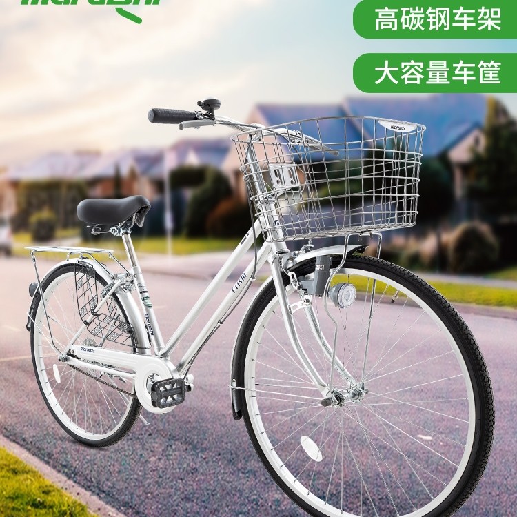 出口日本丸石成人单速城市自行车26寸单速通勤男轻便代步车