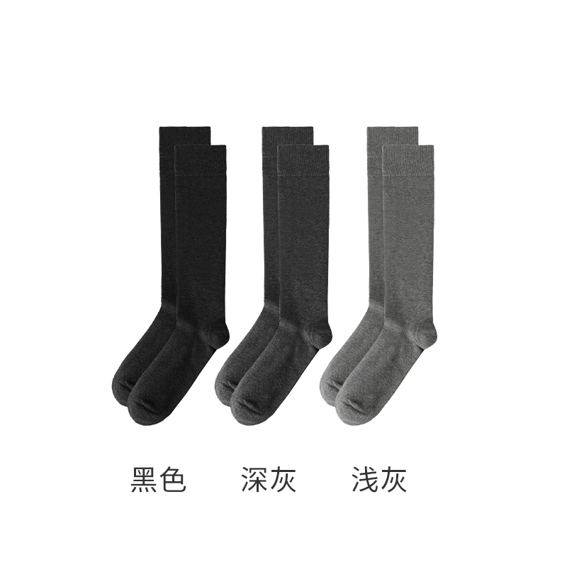 莱卡压力小腿袜K0164