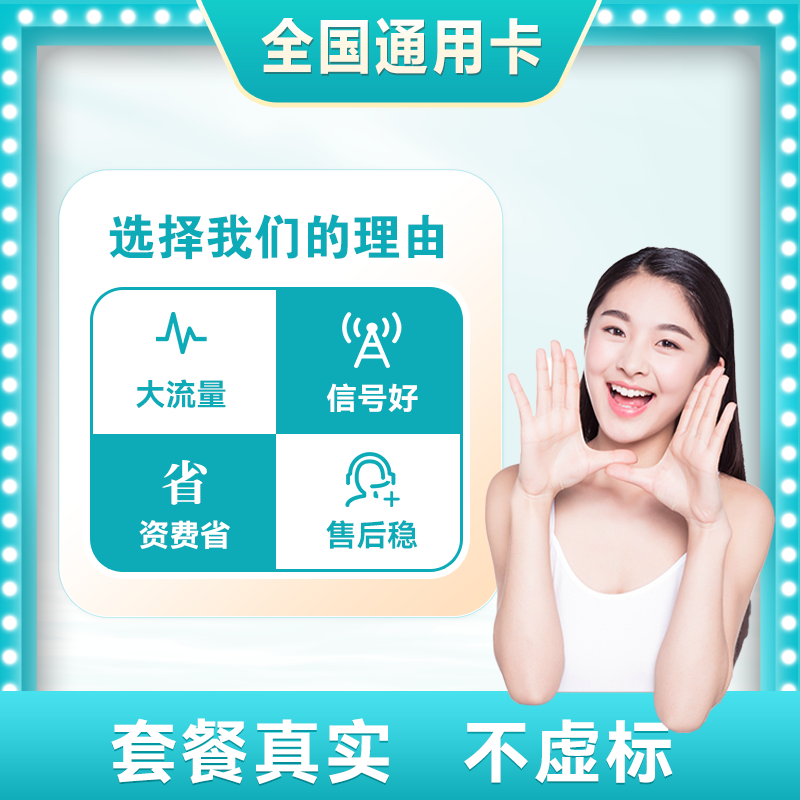 运动户外包必备配件运动配件智能手环配件