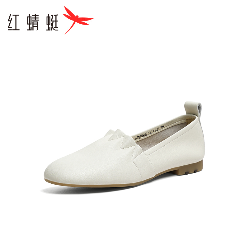 红蜻蜓尖头单鞋女2024秋季新款女鞋一脚蹬软皮软底休闲白色乐福鞋