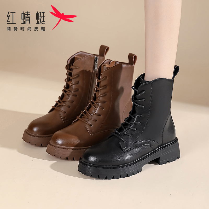 【红蜻蜓正品】靴子女短靴马丁靴女百搭加绒加厚冬季真皮女鞋女棉鞋