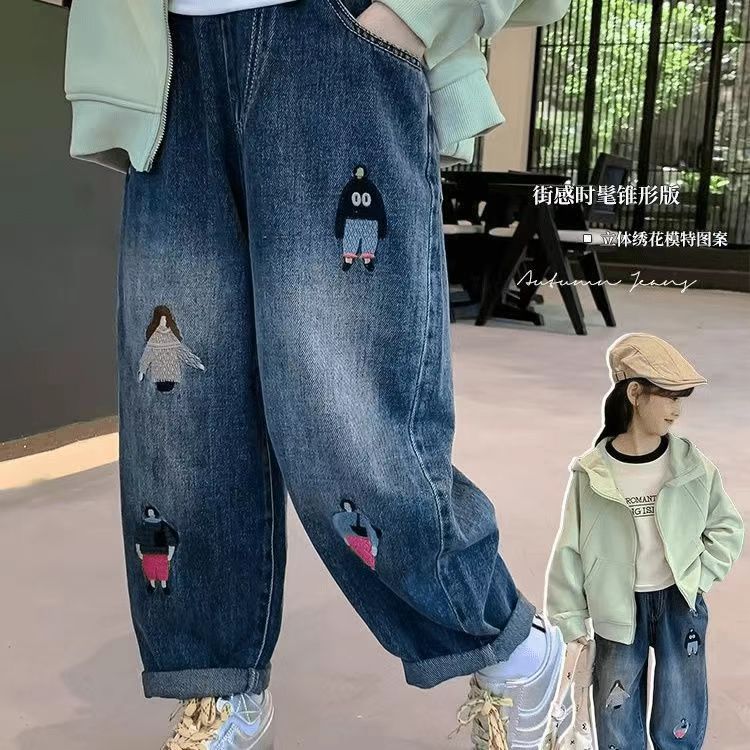 女童裤子秋装百搭新款洋气儿童牛仔裤春秋款小女孩秋季休闲裤宽松