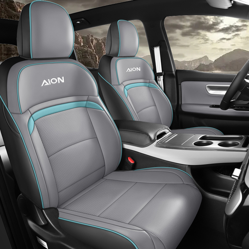 24新款埃安yplus座套全包专用座椅套汽车座垫2023广汽埃安y坐垫套
