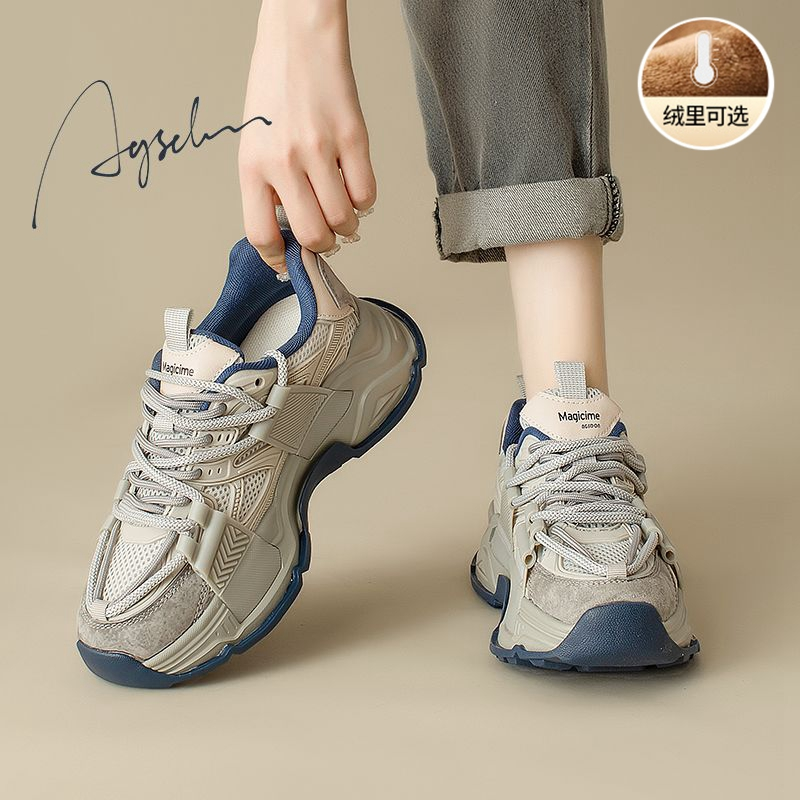 奥古狮登老爹鞋女2025新款春秋季情侣男女鞋子百搭厚底增高运动鞋