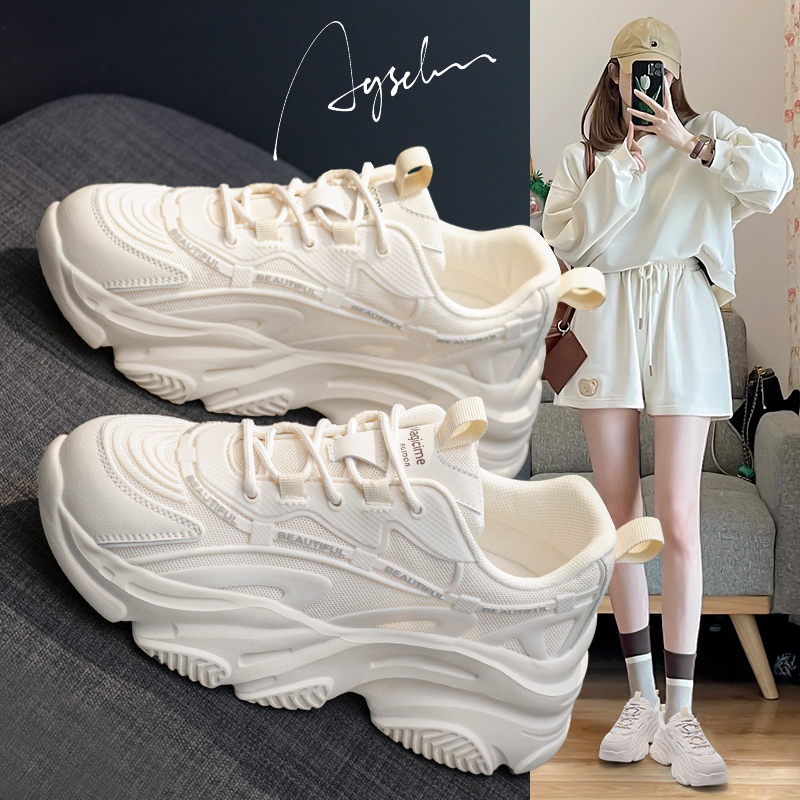 奥古狮登老爹鞋女2024秋季新款百搭厚底显脚小运动女鞋休闲小白鞋