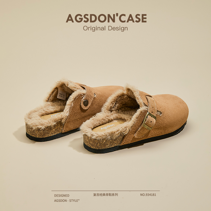 奥古狮登加绒勃肯鞋女2025秋冬厚底毛毛雪地棉拖孕妇包头半拖鞋xx