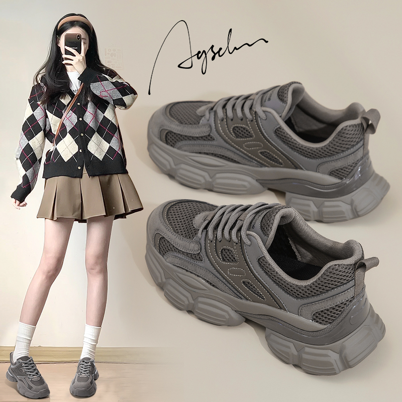 奥古狮登老爹鞋女2025新款秋季爆款百搭真皮灰色软底休闲运动鞋A