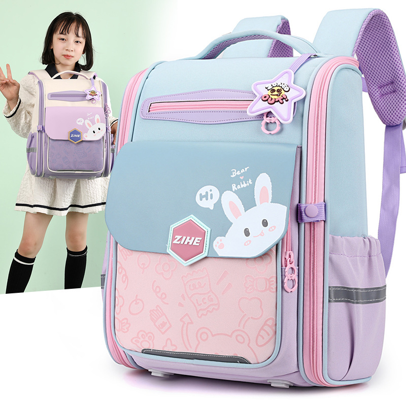 2025款小学生书包男女1-3-6年级大容量轻便减负护脊儿童双肩背包