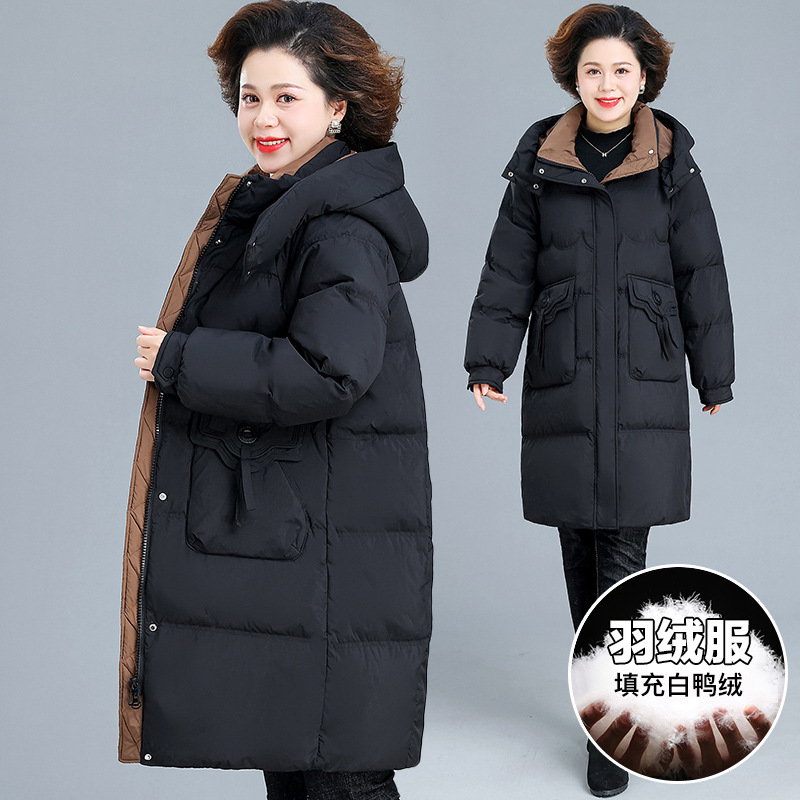 冬季回力休闲妈妈加厚羽绒服女东北超厚冬装外套中长款中老年人秋