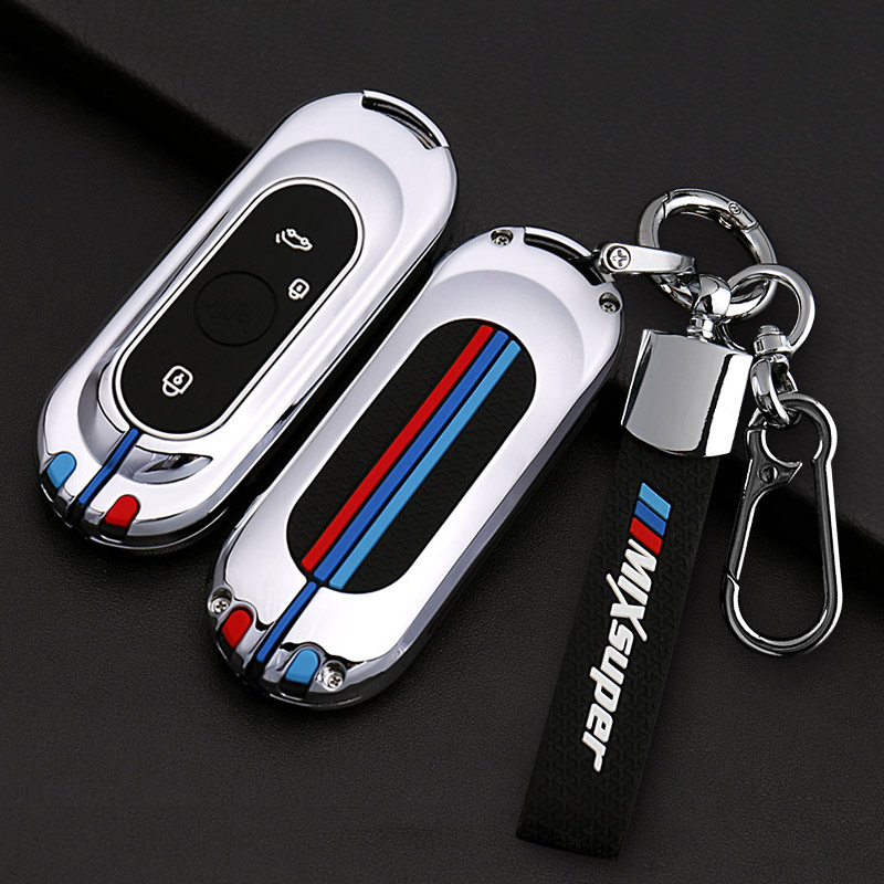 78专用2022款威马EX5钥匙套新款威马W6包E5壳ex6plus新能源ex5z扣