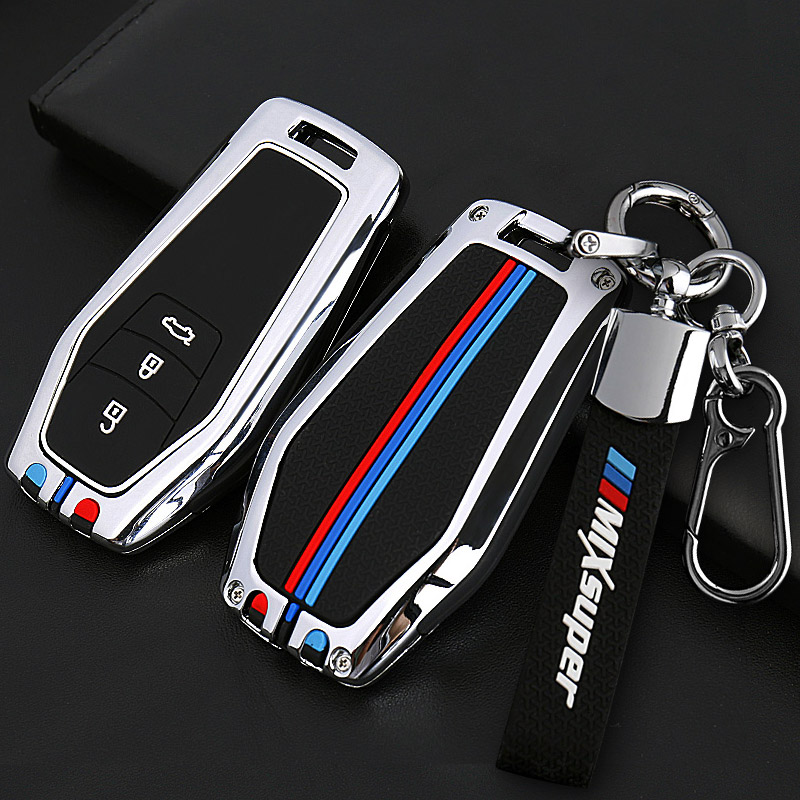 55-23款上汽大通V80钥匙套大通v80房车钥匙包汽车专用金属壳扣