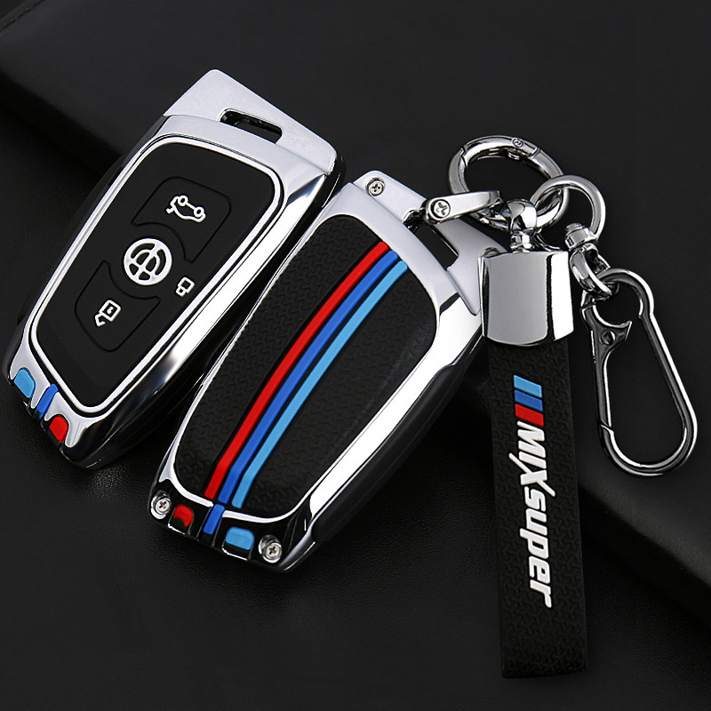 72-华晨中华V3钥匙包H230汽车钥匙套 H330保护壳V6专用V5金属扣男