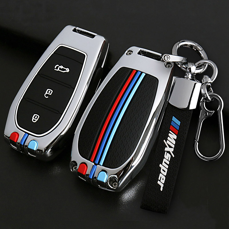 64-适用众泰T300 T600钥匙套大迈X5X7 SR7SR9包T700扣T500金属壳