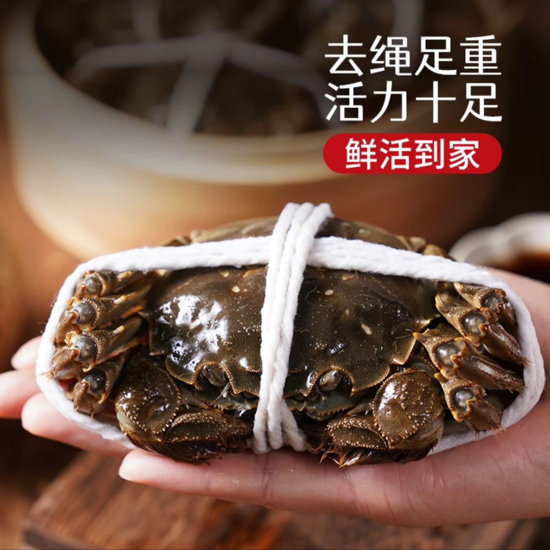 兴化大闸蟹 蟹王蟹后 5两公4两母 超大4对8只 送礼请客首选