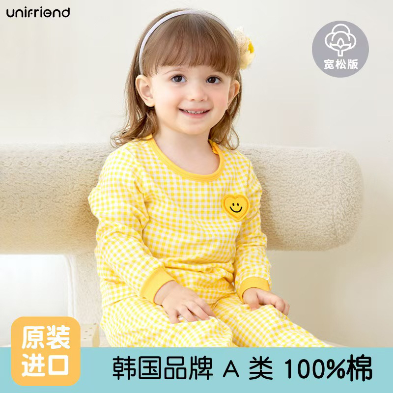 Unifriend24秋款 秋衣秋裤