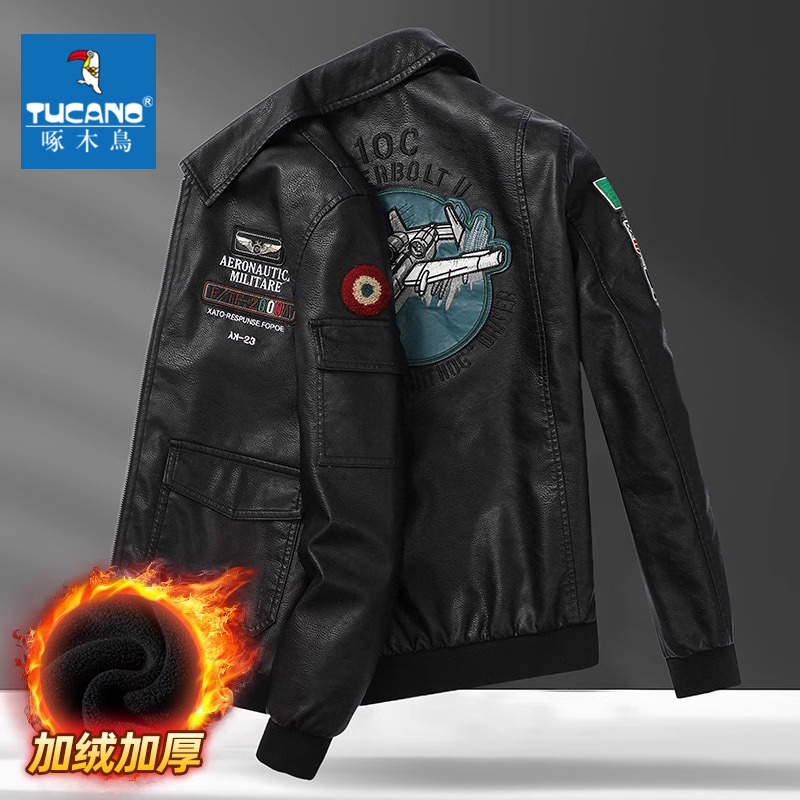 啄木鸟秋冬款皮衣男士潮牌宽松休闲外套2023冬季新款加绒百搭夹克