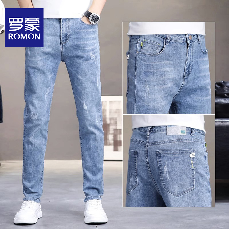 罗蒙高端牛仔裤男士2025春秋季款潮牌修身小脚直筒休闲裤子男百搭