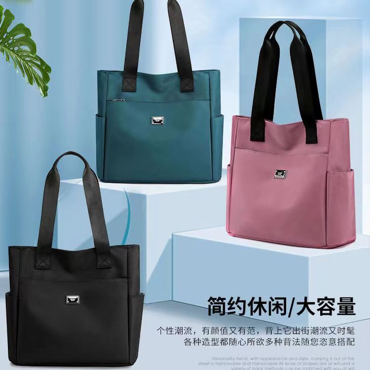 新款女生时尚托特包牛津布轻便帆布斜挎包百搭超大容量简约腋下包