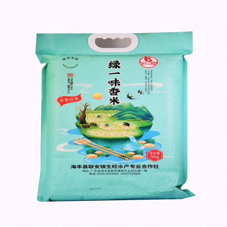 联安生旺绿一味香米5KG