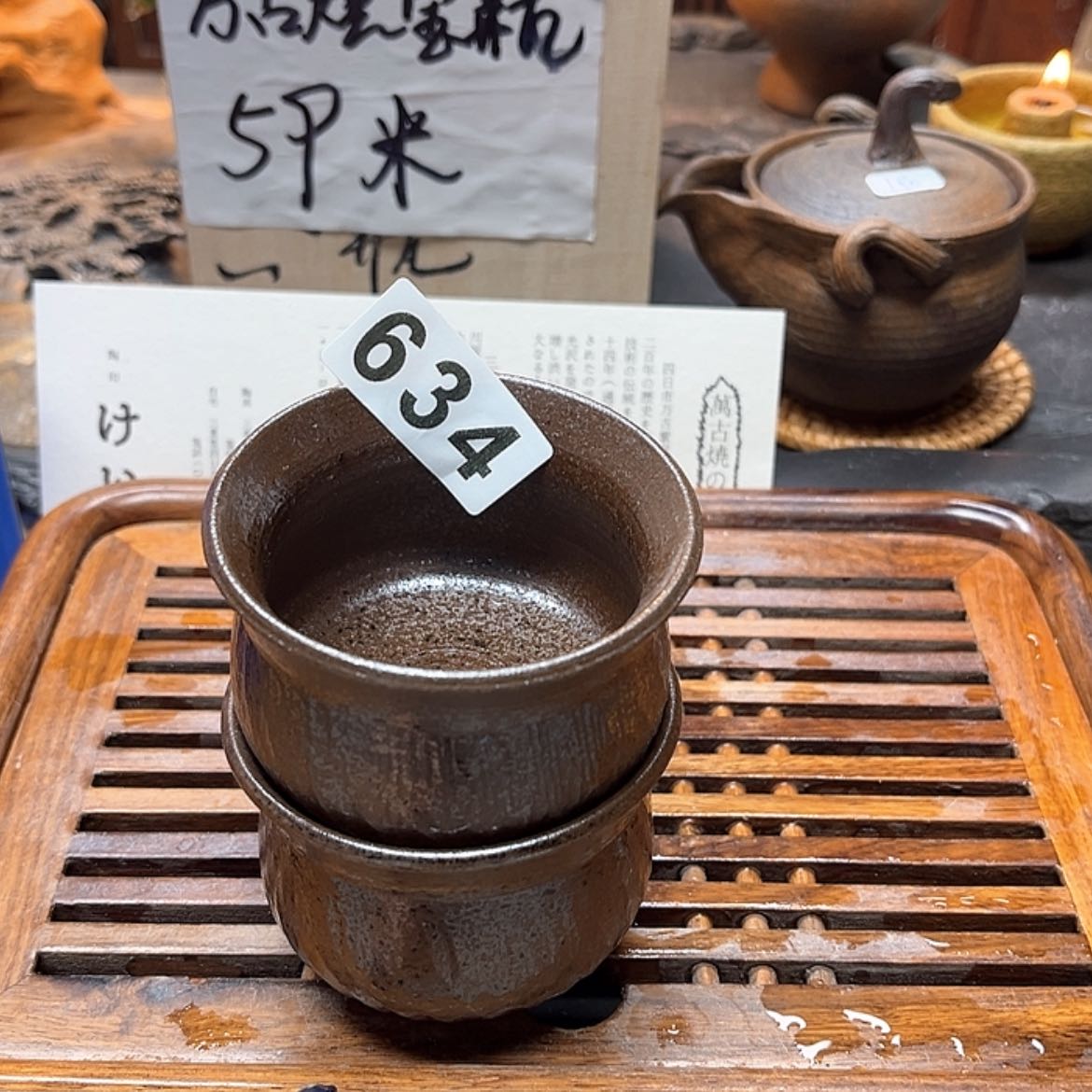 【闪购商品】骨瓷壶