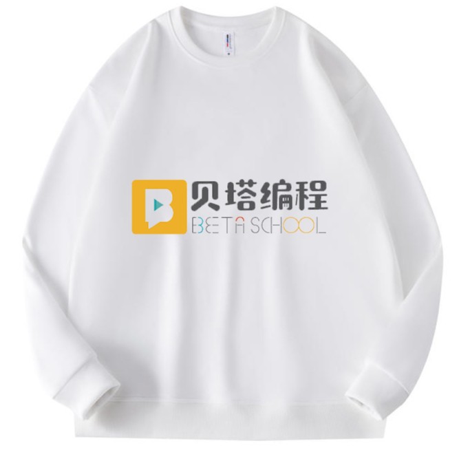 订做编程乐高机器人编程培训班长袖卫衣团体服工作服辅导老师工衣