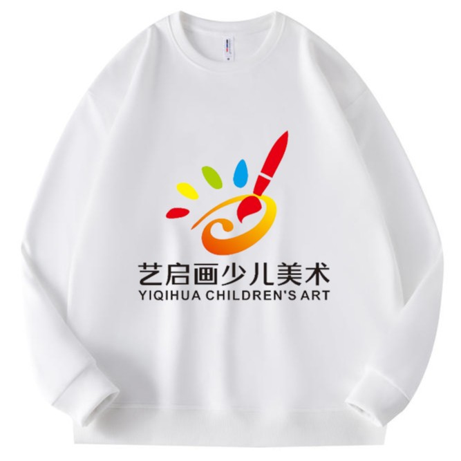 定制绘画培训机构儿童画美术班老师长袖工作服艺考艺校卫衣印logo