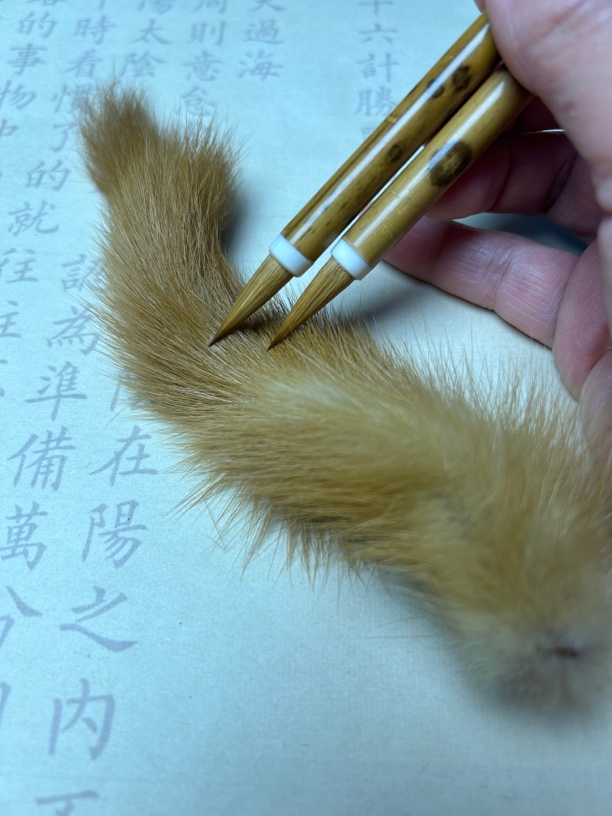 【素心】专业级小楷纯狼毫冬狼辽尾 心经小行书智勇千字文