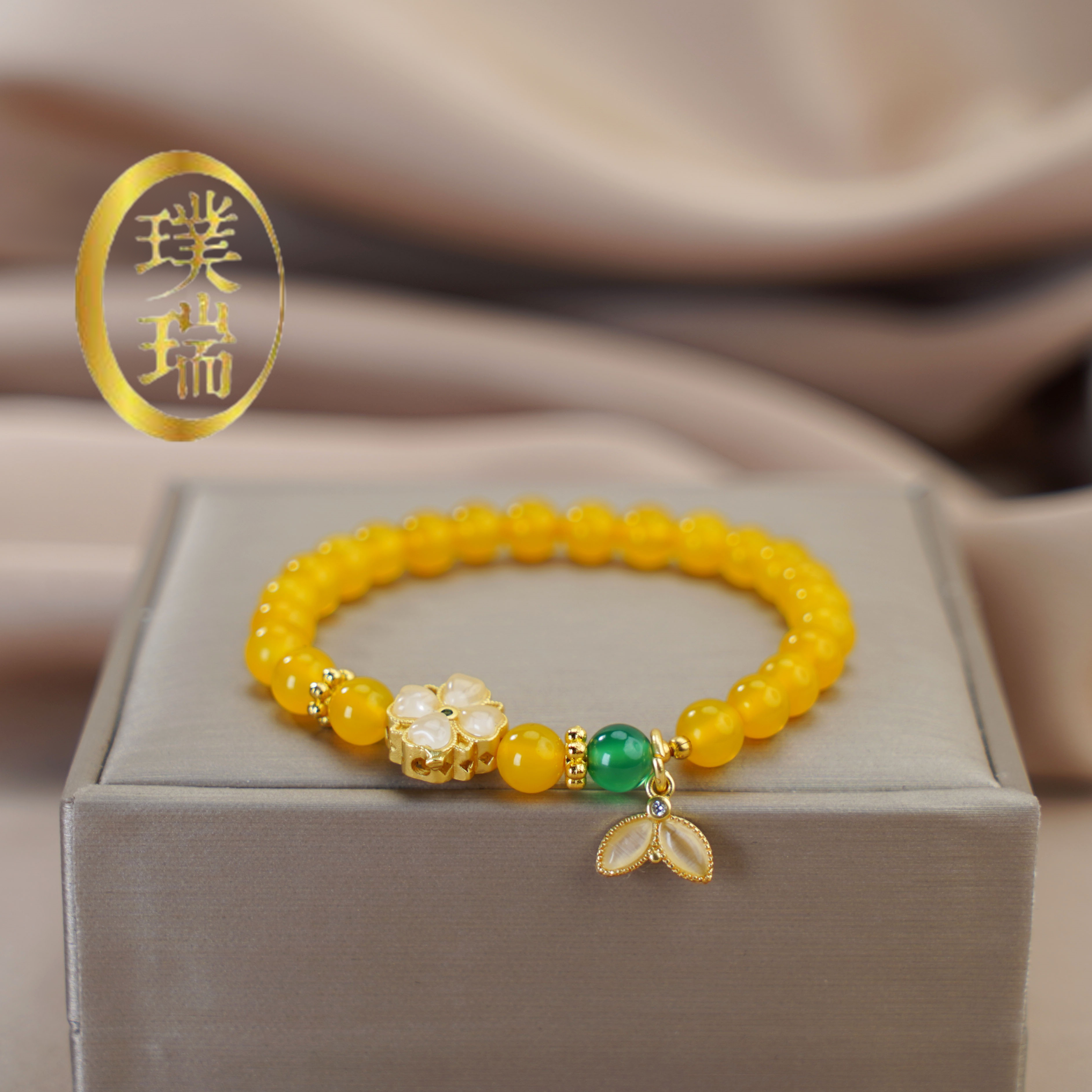 富贵宫廷风天然黄玛瑙四叶草玉髓鱼尾手链 多样性发一 SL321