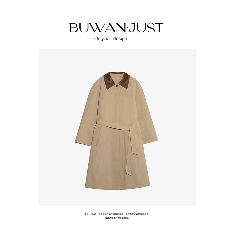 BUWANJUST 【高智感】高品定制大廓形内胆填充羽绒保暖风衣 B990
