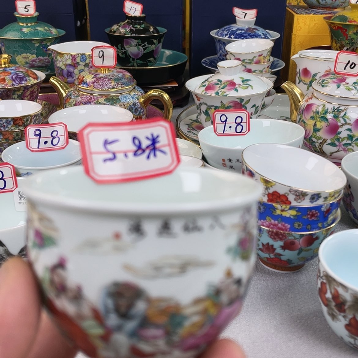 【闪购商品】陶瓷景德镇