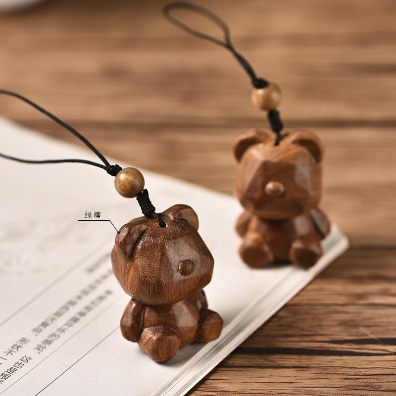 绿檀木钻石熊手机链吊坠个性包包饰品手机链木质文玩手把件送亲戚