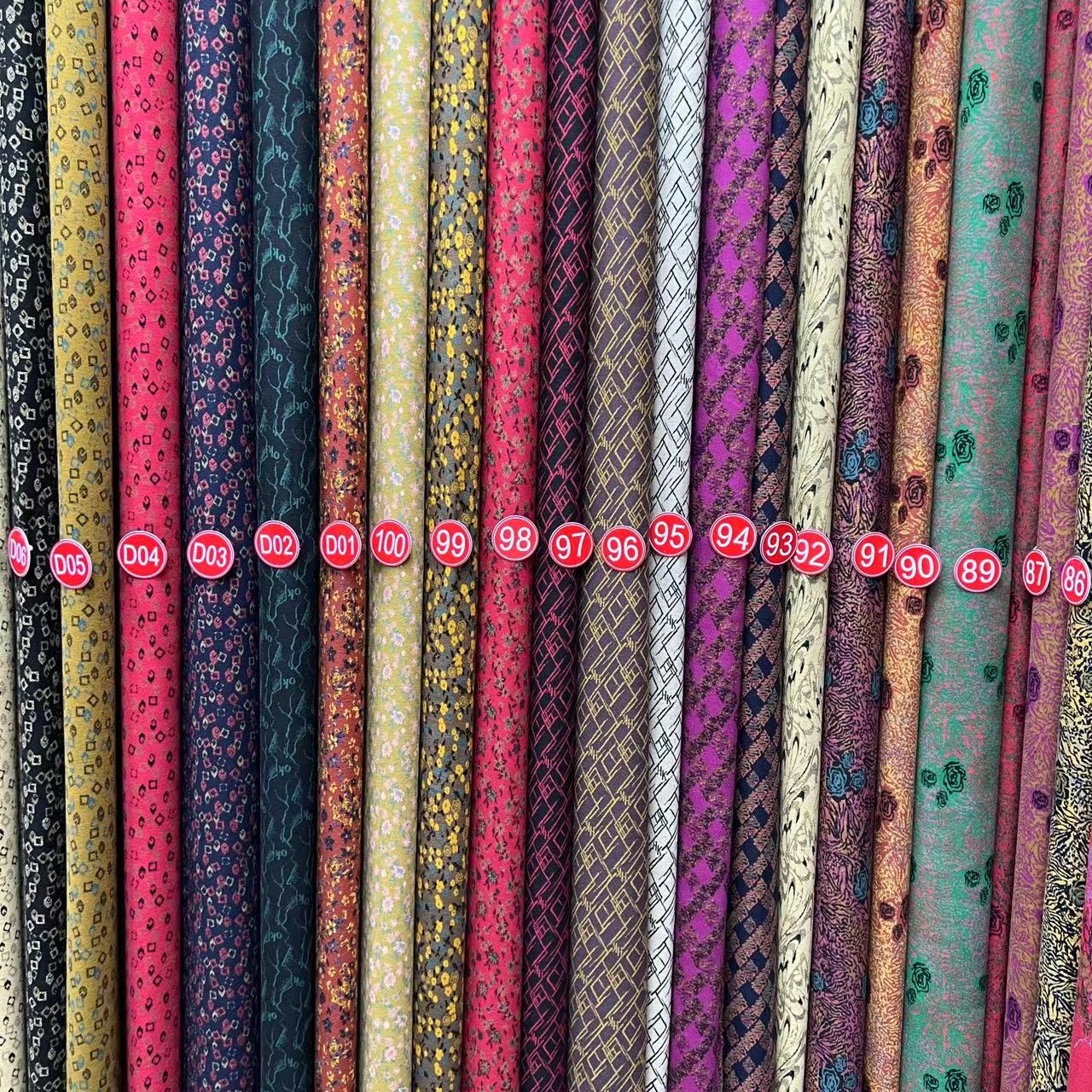 《41号-80号》高端品质织花奥绒