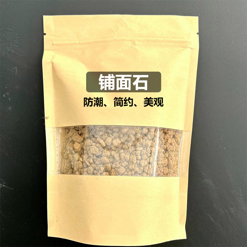玉露多肉铺面石头 玉露稀有多肉植物批发基地直播
