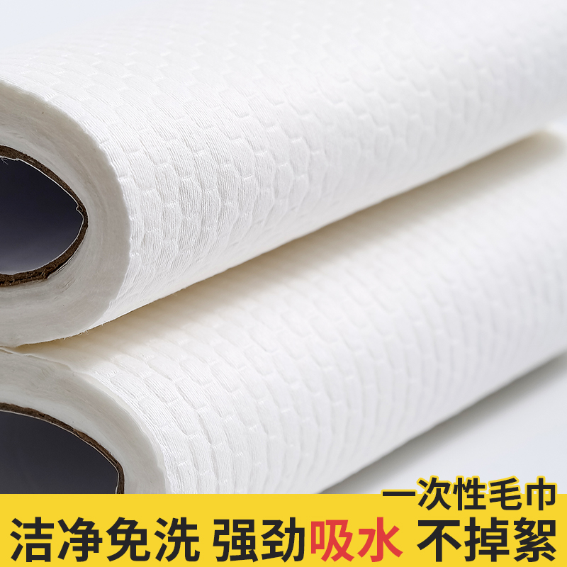 C一次性擦脚布足浴毛巾家用吸水印花脚纸洗脚抹脚巾足疗懒人专用
