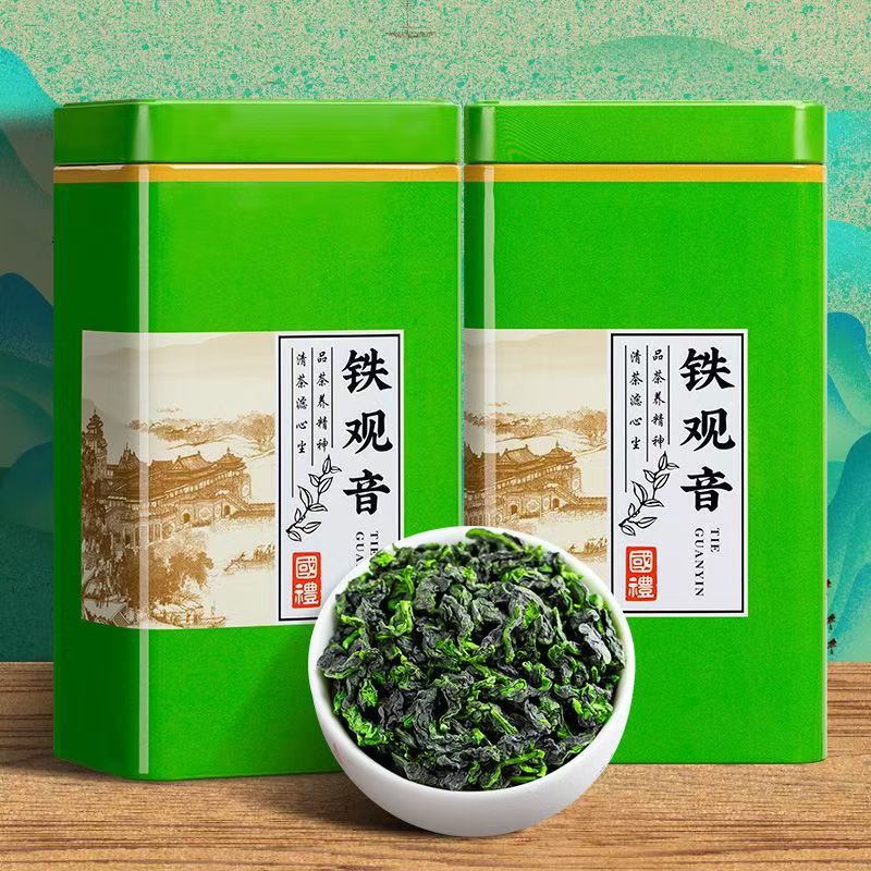 买一送一福建安溪铁观音兰花香浓香型乌龙茶铁盒装