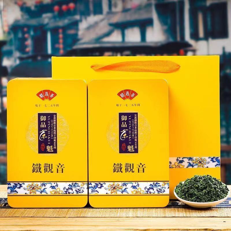 【水即香】新茶安溪西坪铁观音香即是水,水即是香核心产区铁盒装
