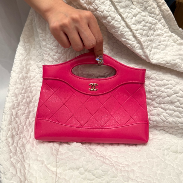 95新 Chanel/香奈儿 苏州包展/31bag nano包/成色直播间为准