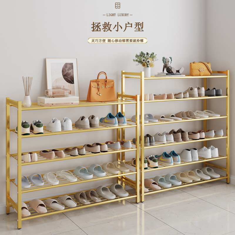 鞋架家用门口多层省空间收纳鞋柜宿舍简易经济型入户租房收纳神器