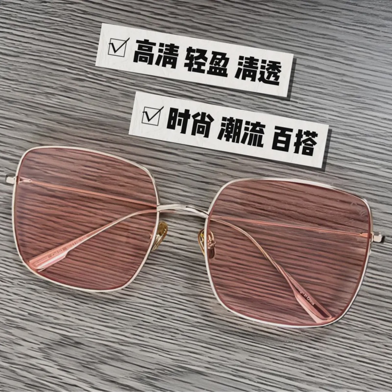 新款网红太阳镜方框防紫外线复古时尚百搭墨镜大框个性街拍眼镜